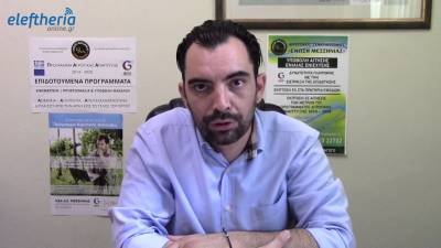 Συμφωνία ΕΕ–Mercosur: Κίνδυνοι και ευκαιρίες για την ελληνική γεωργία