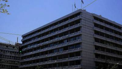 Εισβολή μελών του Ρουβίκωνα στο υπουργείο Οικονομικών