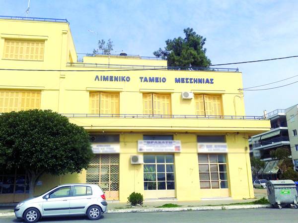 Αμισθη η θέση του προέδρου του Λιμενικού Ταμείου Μεσσηνίας