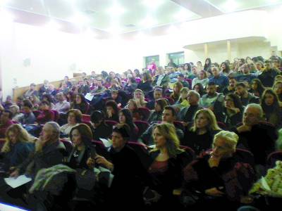 Ημερίδα του Πανεπιστημίου Πελοποννήσου για τον Αριστοτέλη