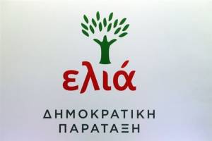 Υποψήφια ευρωβουλευτής της &quot;Ελιάς&quot; στη Σπάρτη