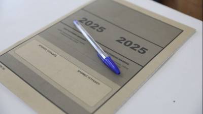 Συνέχεια Πανελλαδικών για τους υποψήφιους των ΓΕΛ με μαθήματα προσανατολισμού