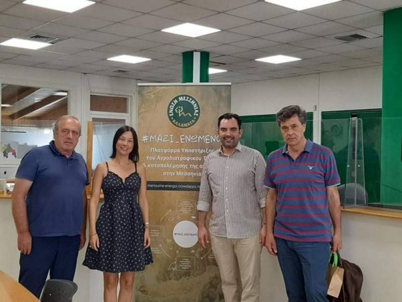 Η Νάντια Γιαννακοπούλου στην Ενωση Μεσσηνίας