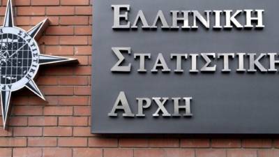 ΕΛΣΤΑΤ-Τουρισμός: Αύξηση τόσο στις αφίξεις όσο και στις διανυκτερεύσεις τον Μάιο