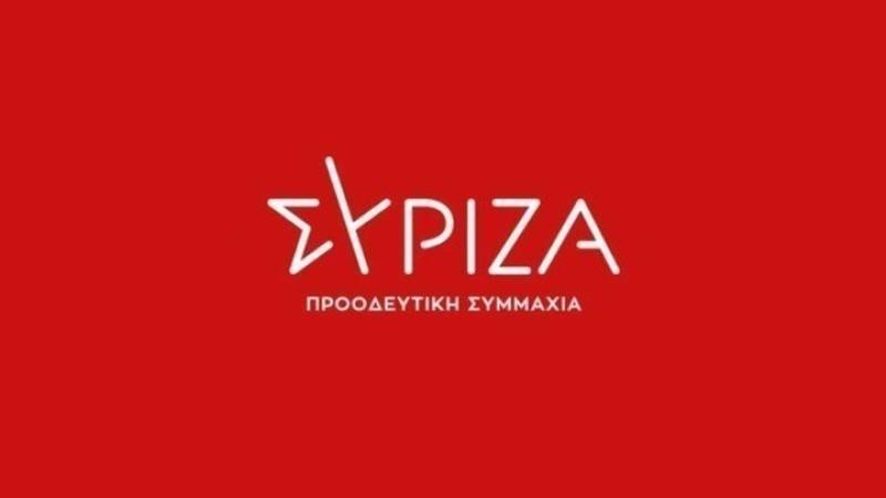 ΣΥΡΙΖΑ: Ο Μητσοτάκης προσπαθεί να καλύψει τα ίχνη του για το σκάνδαλο των υποκλοπών