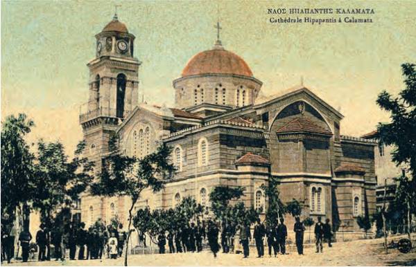 Η Υπαπαντή στις αρχές του 20ού αιώνα