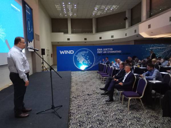 Το δίκτυό της στη Μεσσηνία παρουσίασε η Wind