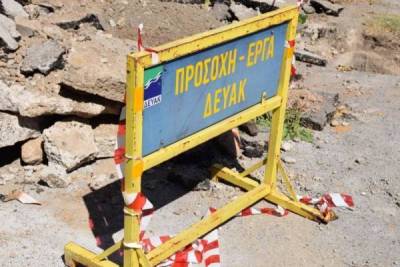 Βέργα- Μικρή Μαντίνεια - Αβία: Έμειναν χωρίς νερό για δύο ημέρες