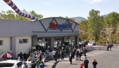 Σάλος με το έγγραφο διευθύντριας στα MyMarket: &quot;Να χαμογελάτε που έχετε δουλειά με μισθό 300 ευρώ&quot;