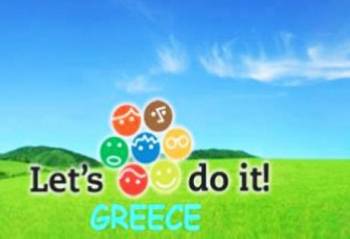 Μεγάλο ενδιαφέρον για τον εθελοντικό καθαρισμό στη Δυτική Μάνη