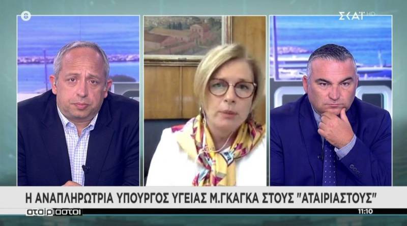 Ηπατίτιδα σε παιδιά - Γκάγκα: Κανένα ύποπτο κρούσμα στην Ελλάδα - Δεν συνδέεται με τον κορονοϊό (Βίντεο)