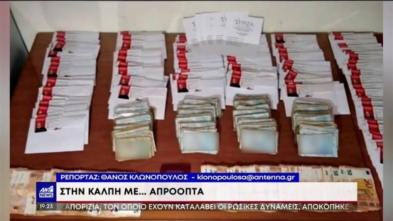 Τα παράξενα της… κάλπης (βίντεο)