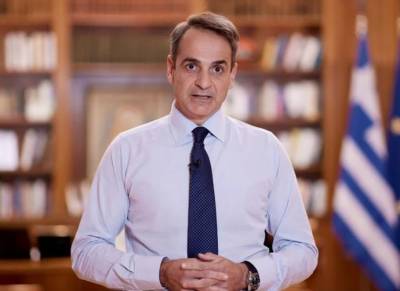 Νέα μέτρα για ακρίβεια: Μήνυμα Μητσοτάκη προς τους πολίτες το απόγευμα