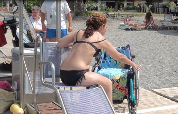 Λειτουργία ράμπας για αναπήρους