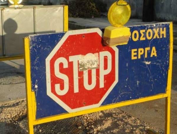 Συμβάσεις για έργα σε Τριφυλία και Οιχαλία