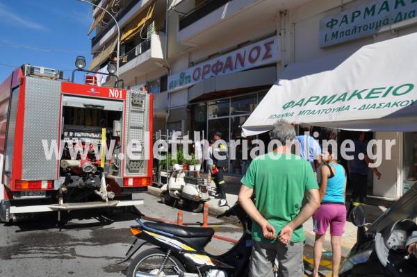 Φωτιά σε φαρμακείο στην Καλαμάτα (βίντεο)