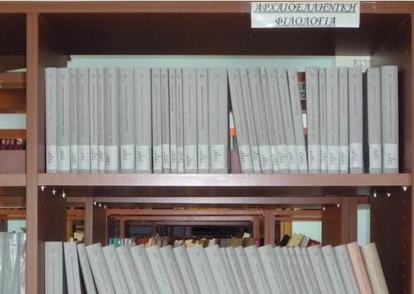 Μεταπτυχιακό στην «Αρχαία και Νέα Ελληνική Φιλολογία» στην Καλαμάτα