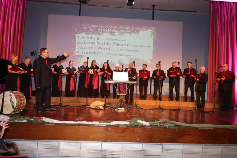 Εντυπωσιακή η χριστουγεννιάτικη συναυλία της Φιλαρμονικής Κυπαρισσίας