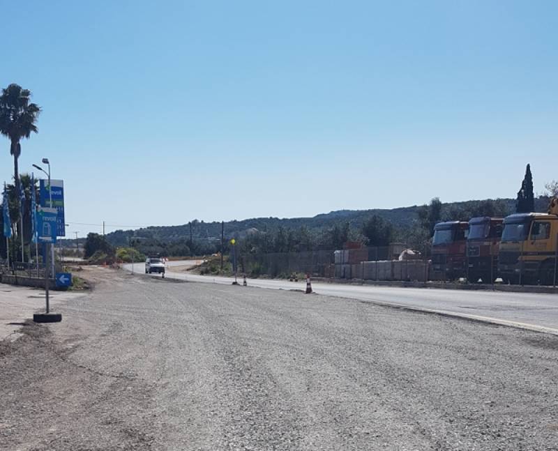 Εκλεισαν την πρόσβαση