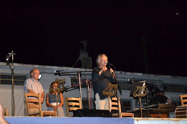 Μουσική συναυλία για την ενίσχυση του Νοσοκομείου Κυπαρισσίας