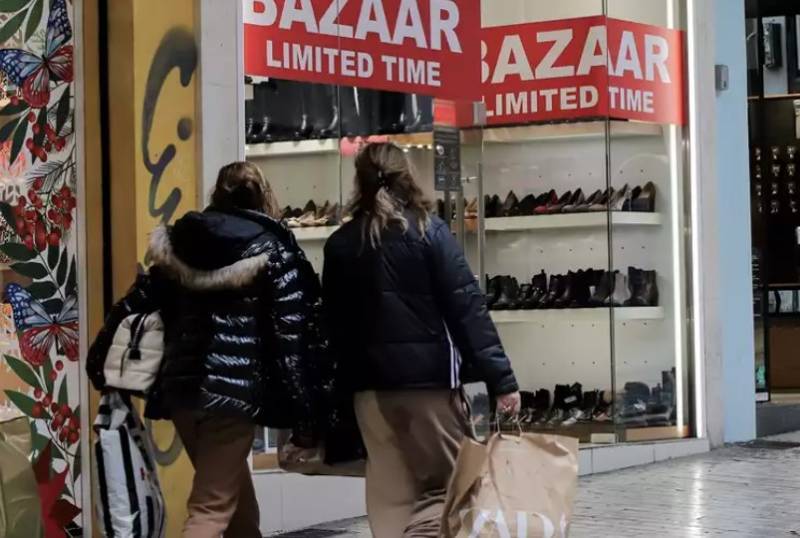 Black Friday στις 25 Νοεμβρίου (βίντεο)