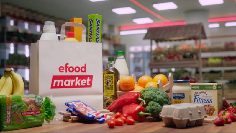 Μείωση τιμών σε 1.200 προϊόντα από το efood market