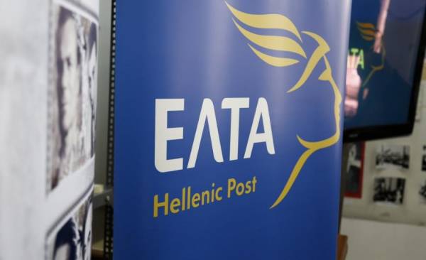 Ο Εμπορικός Σύλλογος Γαργαλιάνων για τη λειτουργία στα ΕΛΤΑ Courier