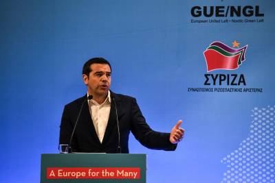Τσίπρας: "Με ευρεία κοινωνική και προοδευτική συμμαχία να αναχαιτίσουμε την ακροδεξιά και τον νεοφιλελευθερισμό"