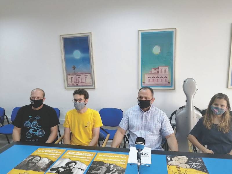 Πρεμιέρα σήμερα για τις "Διεθνείς Μουσικές Ημέρες Καλαμάτας" (βίντεο)