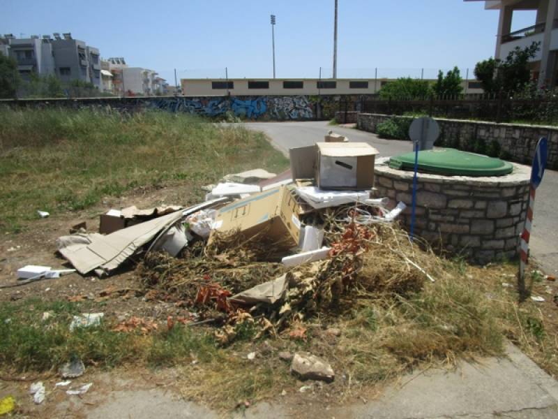 Προσβλητική εικόνα