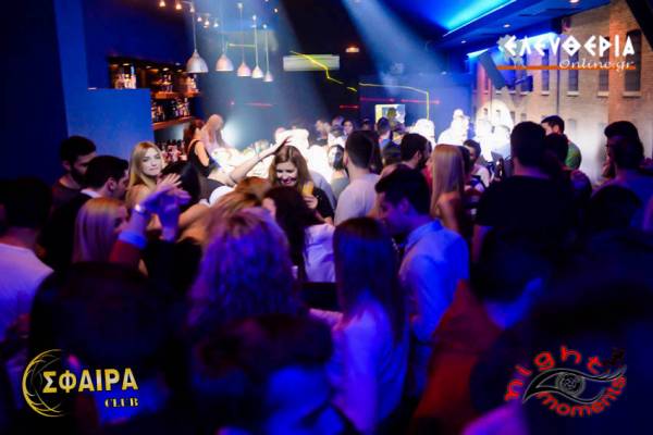 Ακόμα μία "Ονειρο 90's music" βραδιά στο "Σφαίρα" (φωτογραφίες)