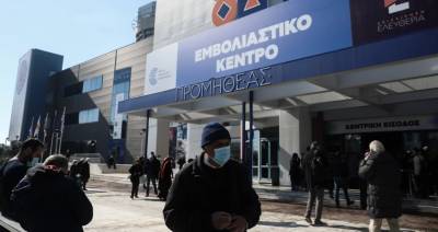 Τέταρτη δόση εμβολίου: Έκτακτες ανακοινώσεις στις 18:00 από Θεμιστοκλέους - Θεοδωρίδου