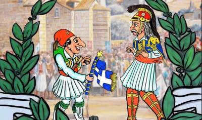 Παράσταση Καραγκιόζη στο Εργατικό Κέντρο