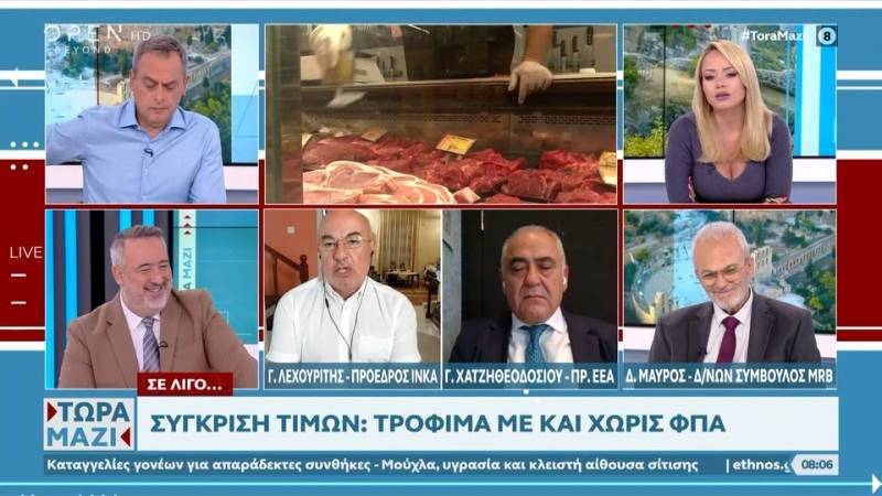 2 στους 3: Ο μισθός τους &quot;τελειώνει&quot; στις δύο πρώτες εβδομάδες του μήνα