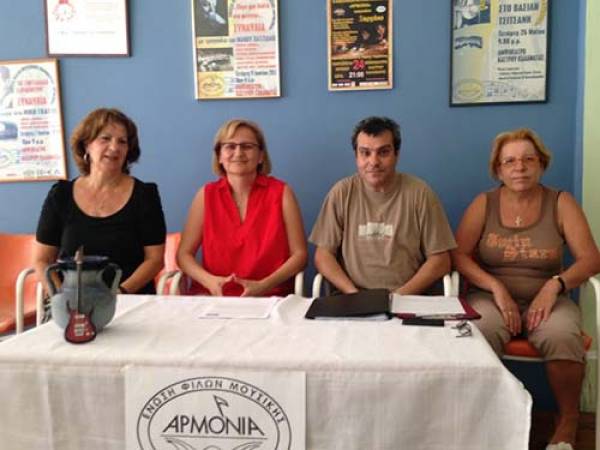 Συναυλία της “Αρμονίας” με τραγούδια του Σταύρου Ξαρχάκου