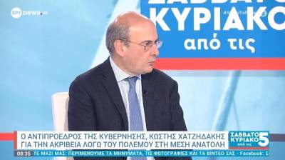 Χατζηδάκης: Εκλογές στο τέλος της τετραετίας - Η αντιπολίτευση να μείνει μακριά από τη σφαίρα της τοξικότητας (Βίντεο)