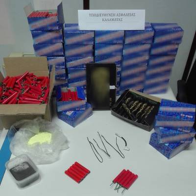 Καλαμάτα: Συνελήφθη 19χρονος με 2.110 κροτίδες