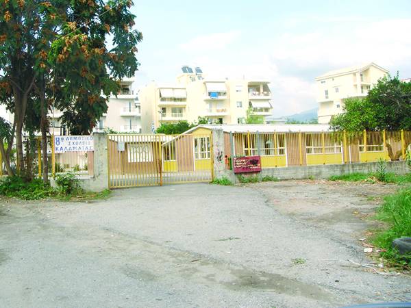 Δεν κλείνει το 8ο Δημοτικό Σχολείο Καλαμάτας