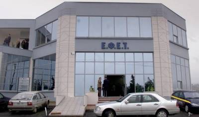 Ο ΕΦΕΤ ανακαλεί σουβλάκι κοτόπουλο με σαλμονέλα