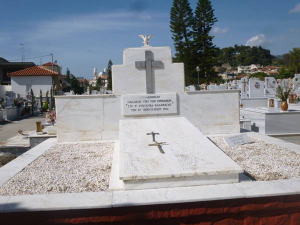 Τελετή μνήμης αύριο για εκτελεσθέντες στην Καλαμάτα
