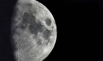 Στη σκοτεινή πλευρά του φεγγαριού θα πέσει σήμερα το μεσημέρι κομμάτι παλαιού πυραύλου