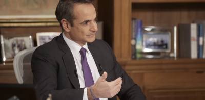 Μητσοτάκης: O Σωτήρης Τσιόδρας λείπει από την ενημέρωση