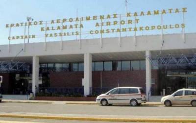 Η μεγάλη ευκαιρία για το Αεροδρόμιο Καλαμάτας