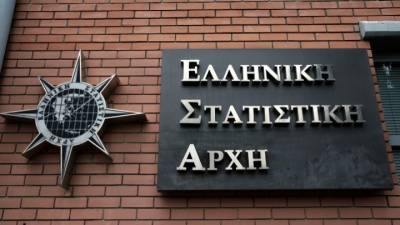 ΕΛΣΤΑΤ: Αυξήθηκαν οι αμοιβές στο τέταρτο τρίμηνο του 2018