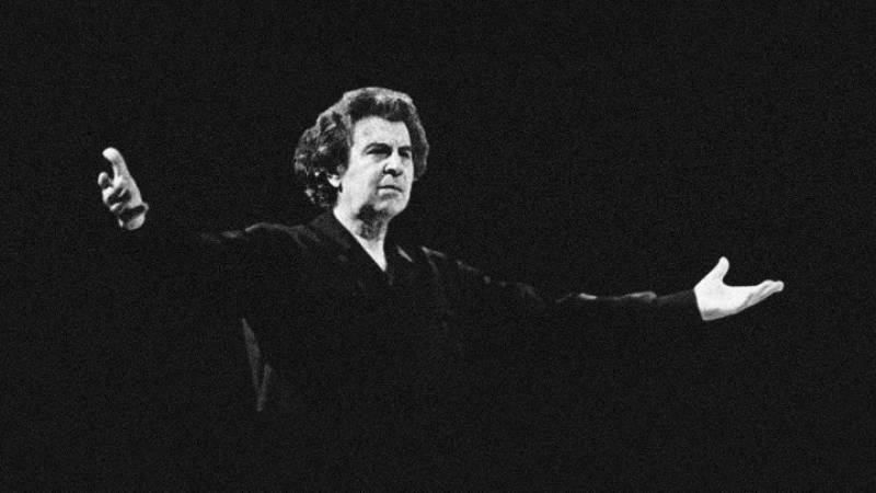 Α&#039; Διεθνές Φεστιβάλ: «Μίκης Θεοδωράκης - ΑΡΚΑΔΙΕΣ Ζάτουνα»