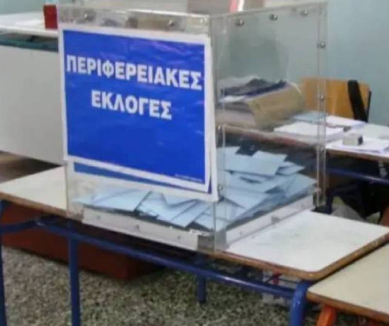 Ολοκληρώνεται το παζλ των υποψηφίων στην Περιφέρεια, με τη στήριξη ΠΑΣΟΚ στον Δημήτρη Κουτσούλη