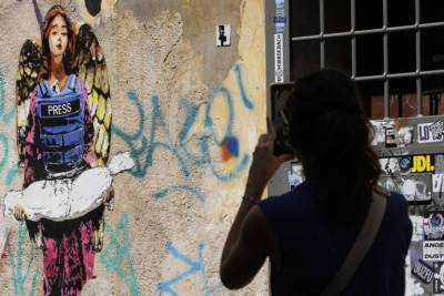 Διεθνής κατακραυγή για την αιματοχυσία στη Γάζα (βίντεο)