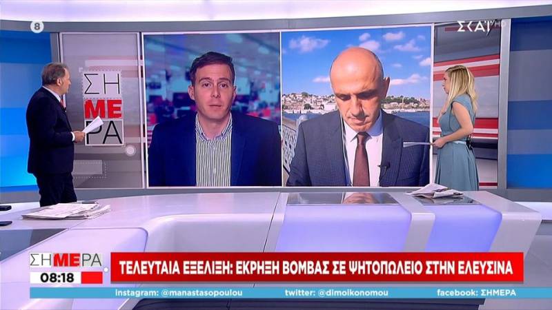 Τελευταία εξέλιξη: Έκρηξη βόμβας σε ψητοπωλείο στην Ελευσίνα (βίντεο)