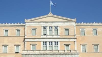 Βουλή: Αναρτήθηκαν τα «Πόθεν Έσχες» για το 2025