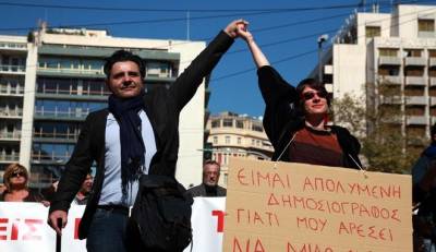 Μανώλης Κυπραίος: Στην Επιτροπή του ΟΗΕ κατά των βασανιστηρίων ο τραυματισμός του από αστυνομικούς
